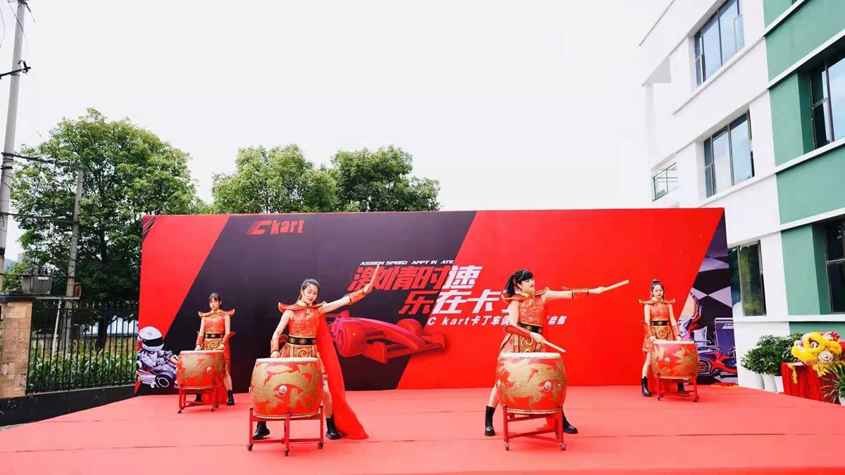 Ckart卡丁車俱樂部開業(yè)慶典(圖6) Ckart卡丁車俱樂部開業(yè)慶典(圖6)