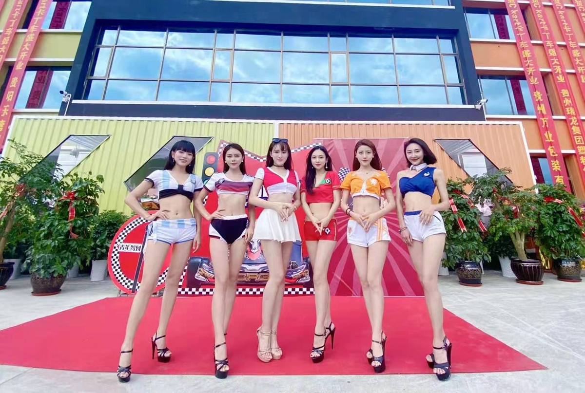 Ckart卡丁車俱樂部開業(yè)慶典(圖8) Ckart卡丁車俱樂部開業(yè)慶典(圖8)