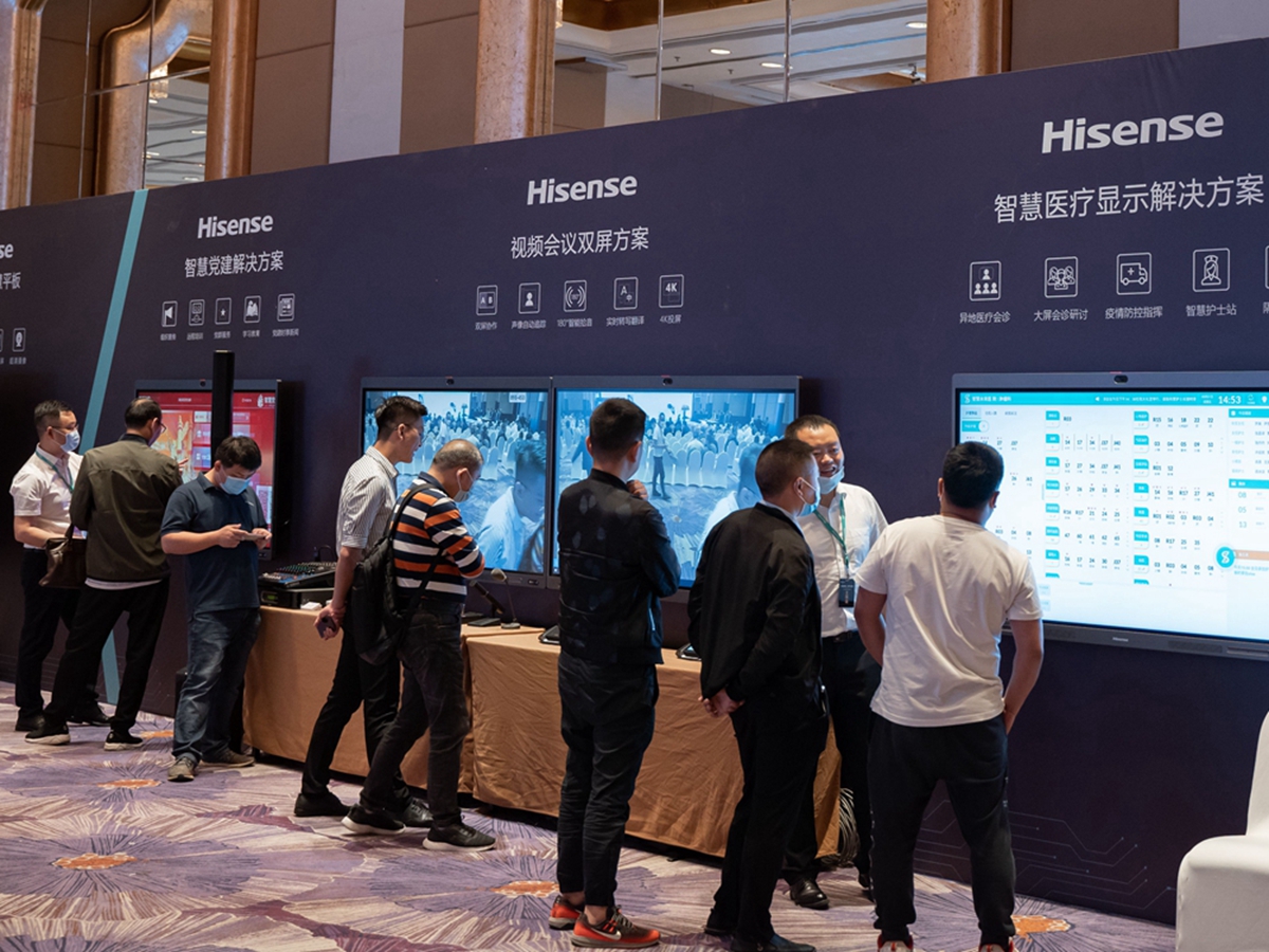 海信全場景智慧平板2021新品發(fā)布會暨伙伴招募會(圖8)