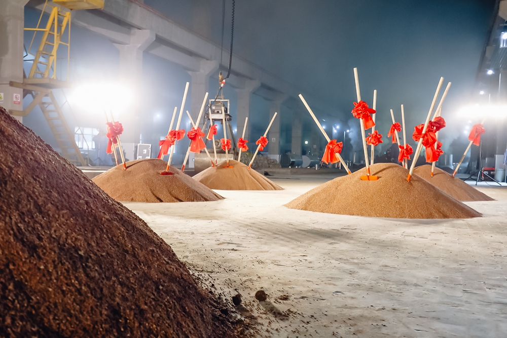 2021貴州勻酒隔妹河生態(tài)廠區(qū)啟用投產(chǎn)儀式(圖12) 貴州勻酒隔妹河生態(tài)廠區(qū)啟用投產(chǎn)儀式(圖12)