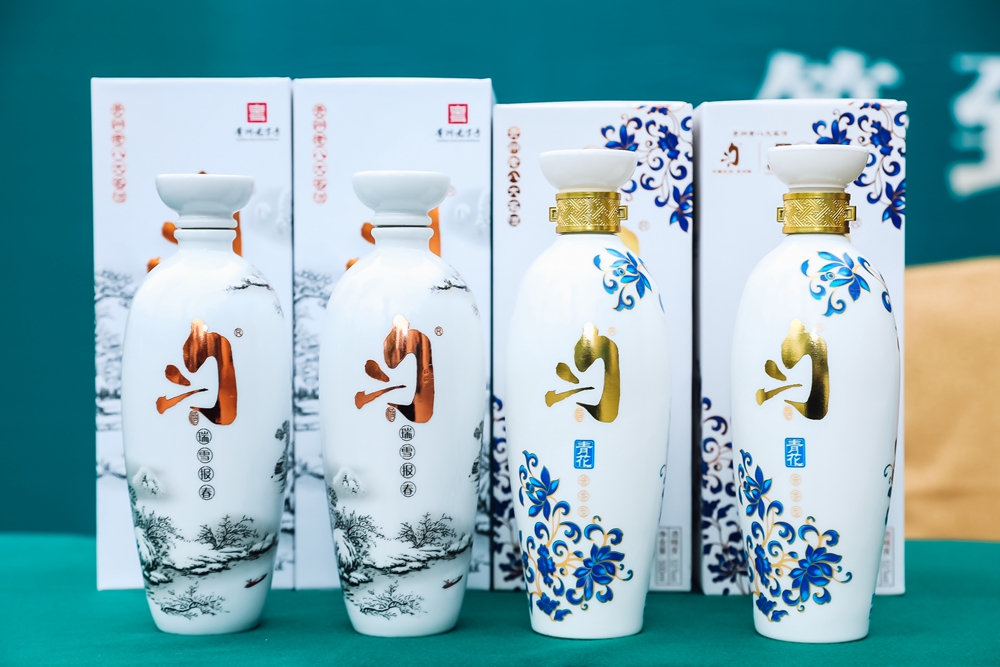 2021貴州勻酒隔妹河生態(tài)廠區(qū)啟用投產(chǎn)儀式(圖20) 貴州勻酒隔妹河生態(tài)廠區(qū)啟用投產(chǎn)儀式(圖20)