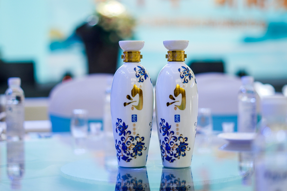 貴州勻酒高質(zhì)量發(fā)展戰(zhàn)略發(fā)布會(圖13)