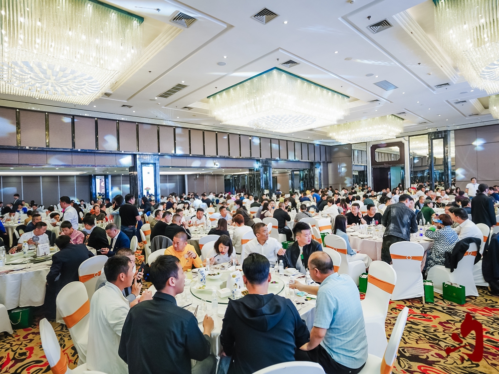 勻酒1979新品發(fā)布會(huì)(圖15)